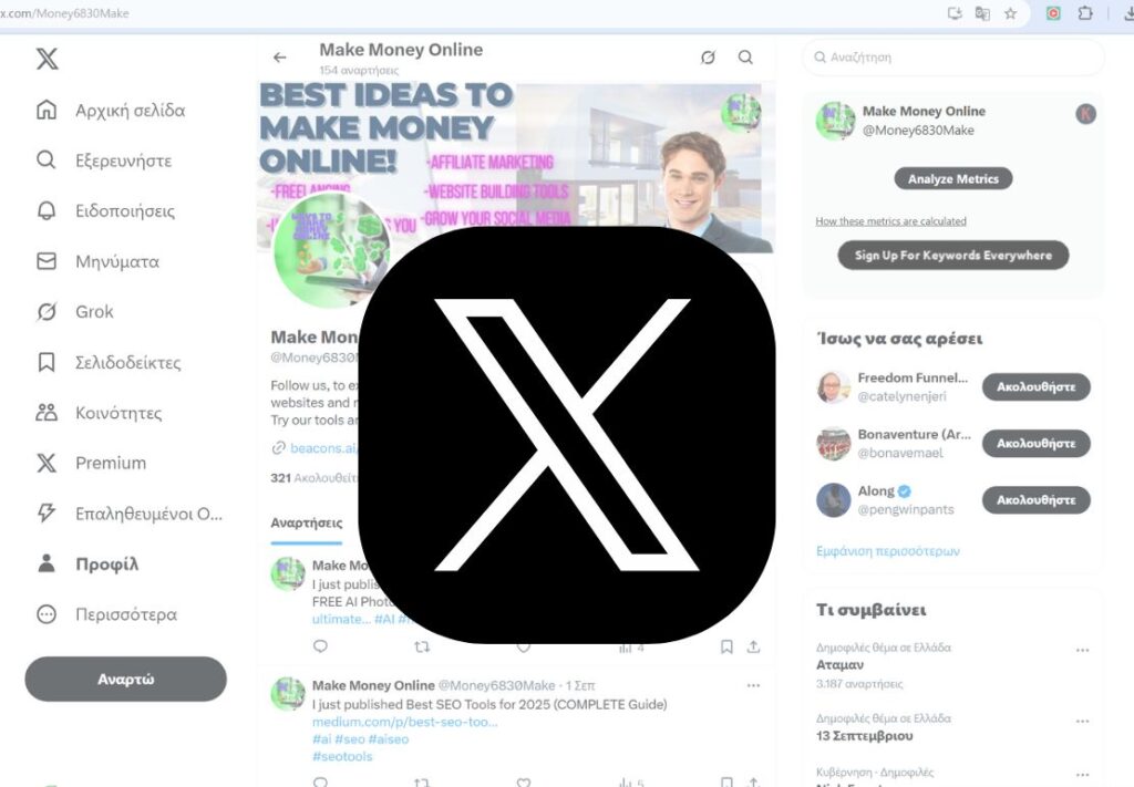 Twitter make money online